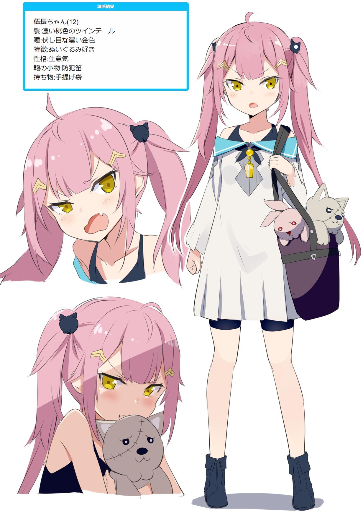 Original And 1 More Drawn By Gotyou Danbooru Original And 1 More Drawn By Gotyou Danbooru