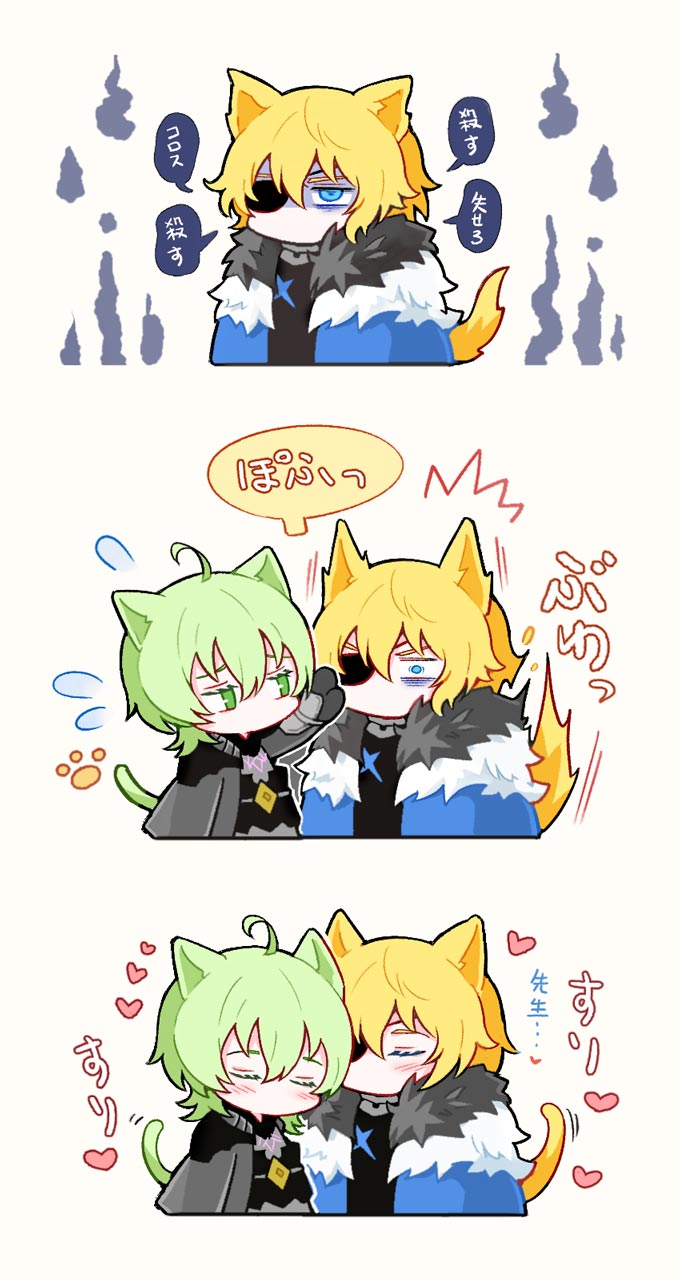 dimitri alexandre blaiddyd and male byleth (fire emblem and 1 more) drawn by kuhaha