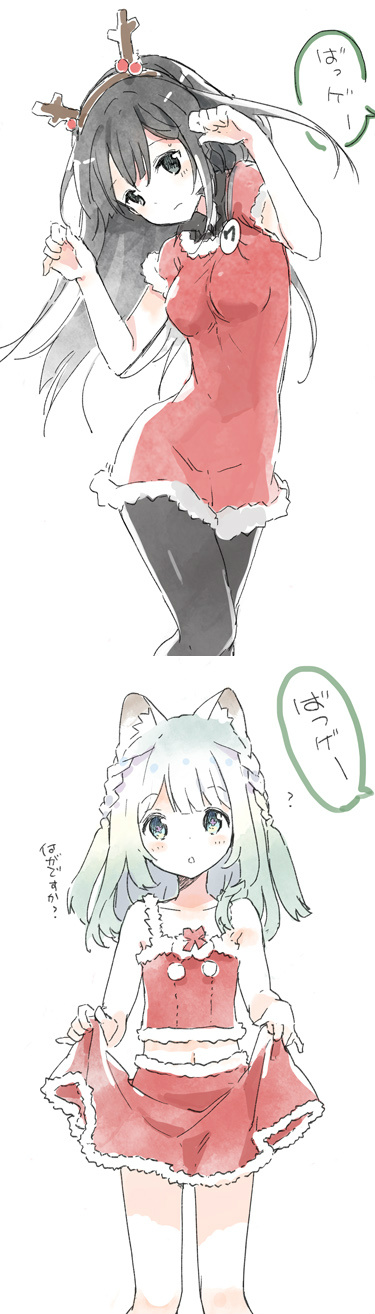 karasuma kurona and nekomiya niu (original and 1 more) drawn by tiv
