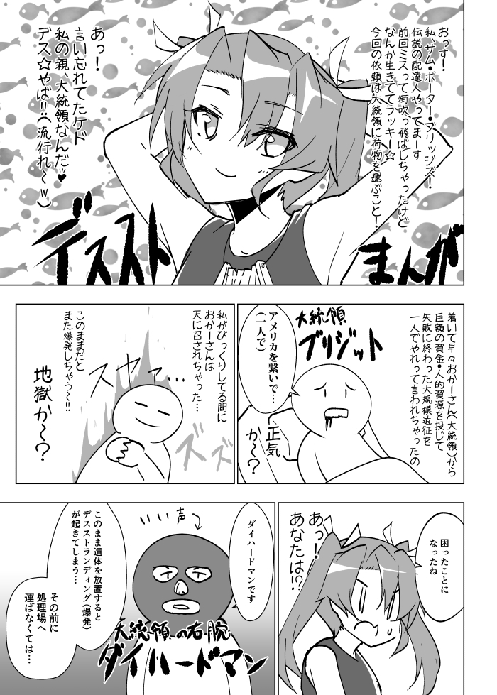 zuikaku (kantai collection and 1 more) drawn by yuugen_no_tei