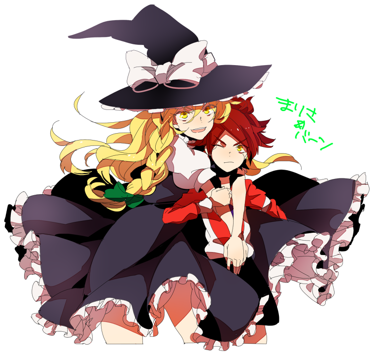 kirisame marisa and nagumo haruya (touhou and 1 more) drawn by hinabu
