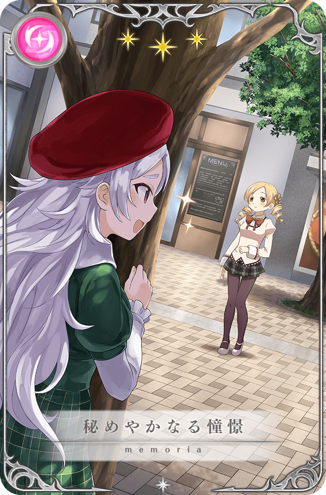 tomoe mami and kaharu yuuna (mahou shoujo madoka magica and 1 more)