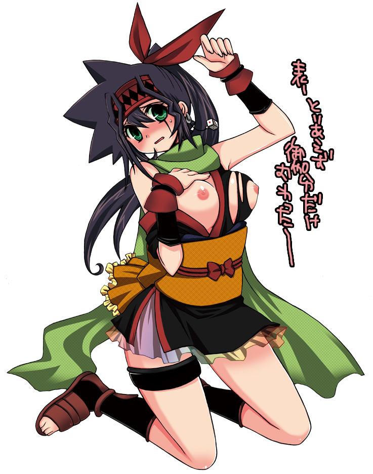 otogi ryuuji (yu-gi-oh! and 1 more) drawn by mariru