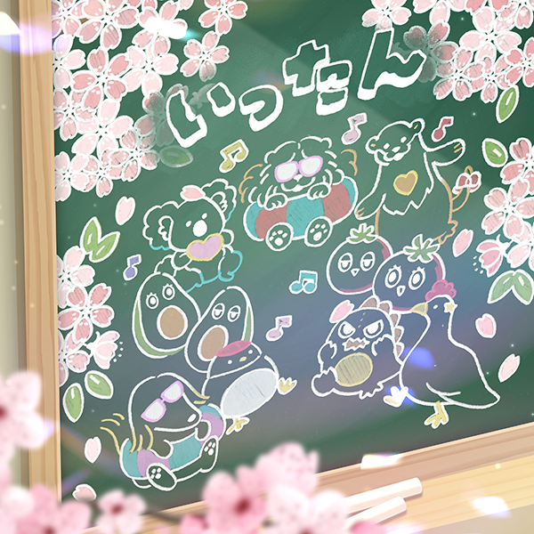 gonzales, tsuru, peking duck, otter, and koala maneo (love live! and 1 more)