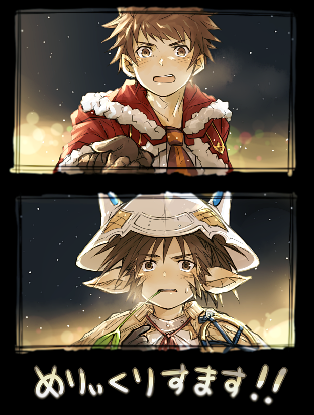 gran and sevilbarra (granblue fantasy) drawn by iha_tobu