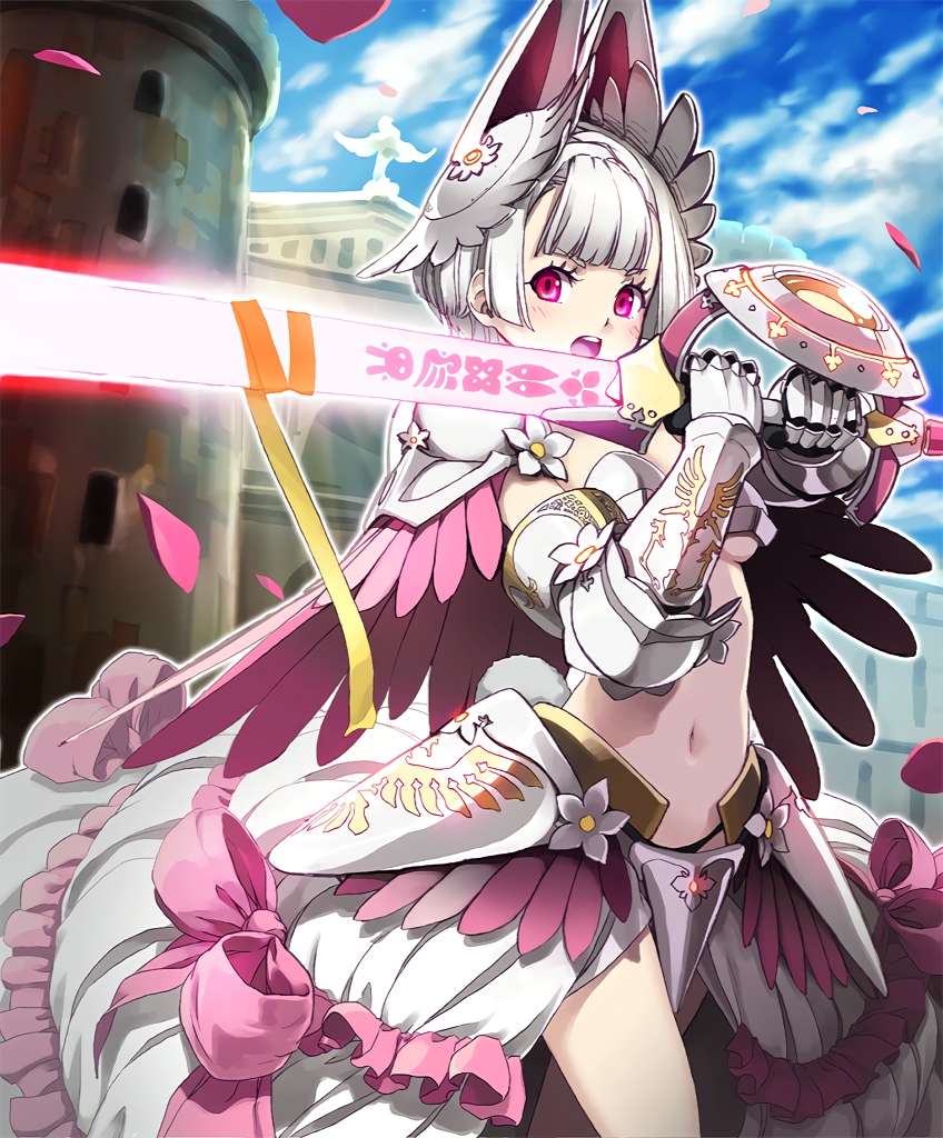 luminous knight (shingeki no bahamut and 1 more)