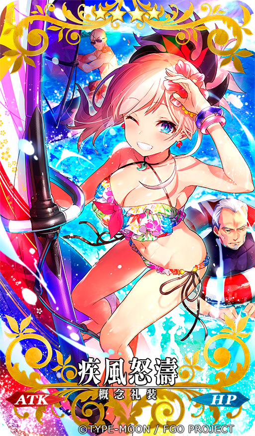 miyamoto musashi, yagyuu munenori, and houzouin inshun (fate and 1 more) drawn by mika_pikazo