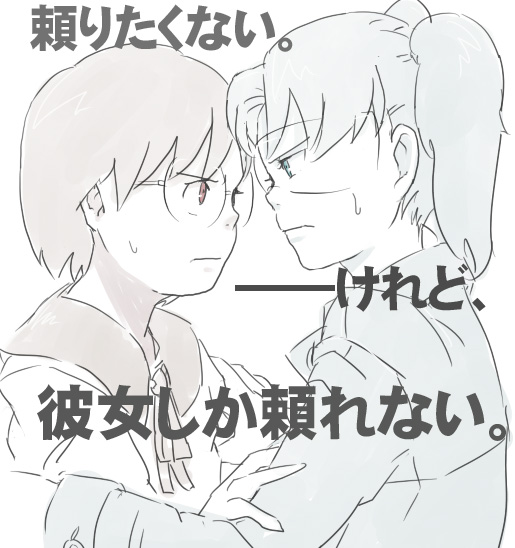 amasawa yuuko and okonogi yuuko (dennou coil) drawn by sumi