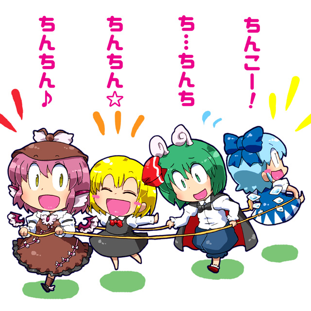 cirno, rumia, mystia lorelei, and wriggle nightbug (touhou) drawn by gomi_ichigo