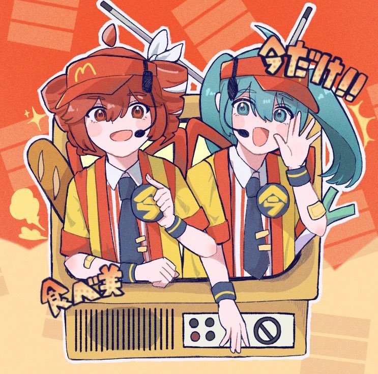 hatsune miku, kasane teto, and imadake dabuchi tabemi (vocaloid and 3 more) drawn by lar10e