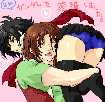 setsuna f. seiei and lockon stratos (gundam and 1 more) drawn by reno-kichi