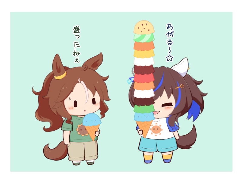 daitaku helios and mejiro palmer (umamusume) drawn by gomashio_(goma_feet)