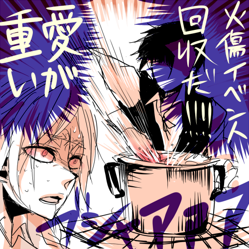 hans and rezia (berl to okashi no ie) drawn by koiro14