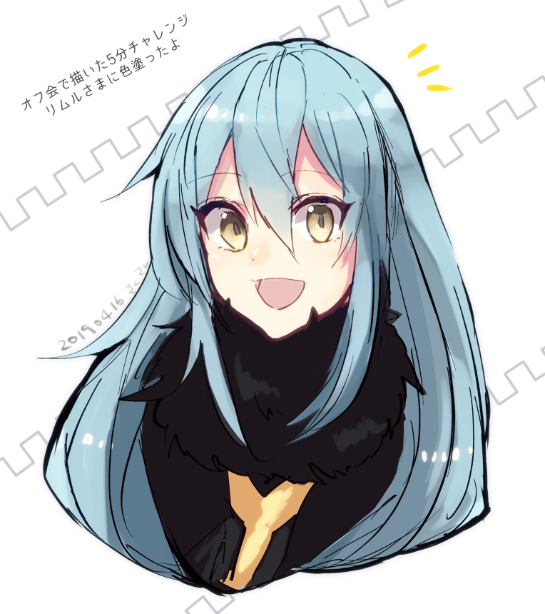 rimuru tempest (tensei shitara slime datta ken) drawn by sakusan_yousoeki