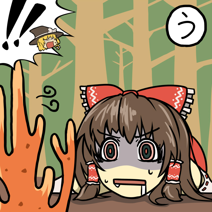 hakurei reimu and kirisame marisa (touhou) drawn by maguro_(mawaru_sushi)