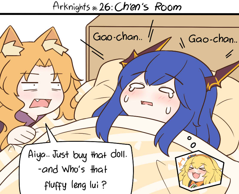 ch'en, swire, and s.a.t.8 (arknights and 1 more) drawn by guin_guin