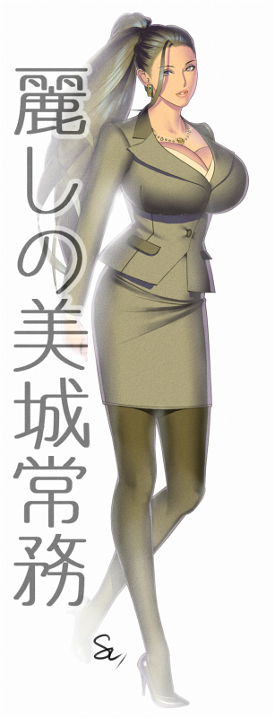 executive mishiro (idolmaster and 1 more) drawn by wakino_keibun