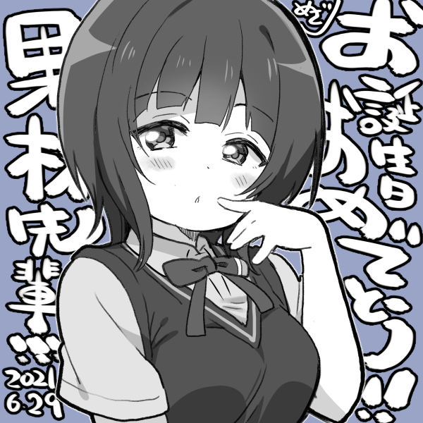 asaka karin (love live! and 1 more) drawn by mezashi_(mezamashi_set)