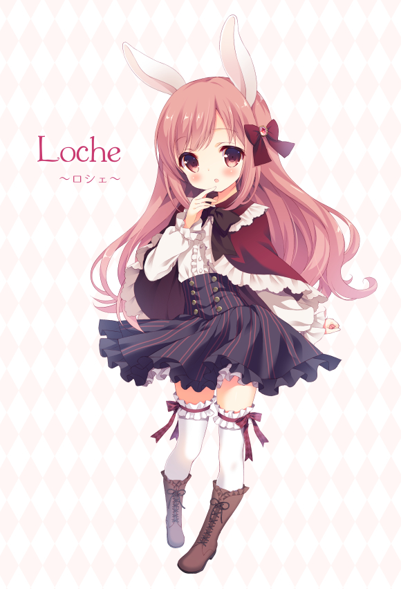 loche (original) drawn by chitosezaka_suzu