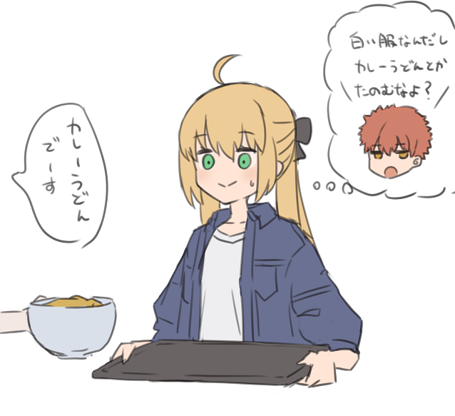 artoria pendragon, emiya shirou, artoria caster, and senji muramasa (fate and 1 more) drawn by kopaka_(karda_nui)