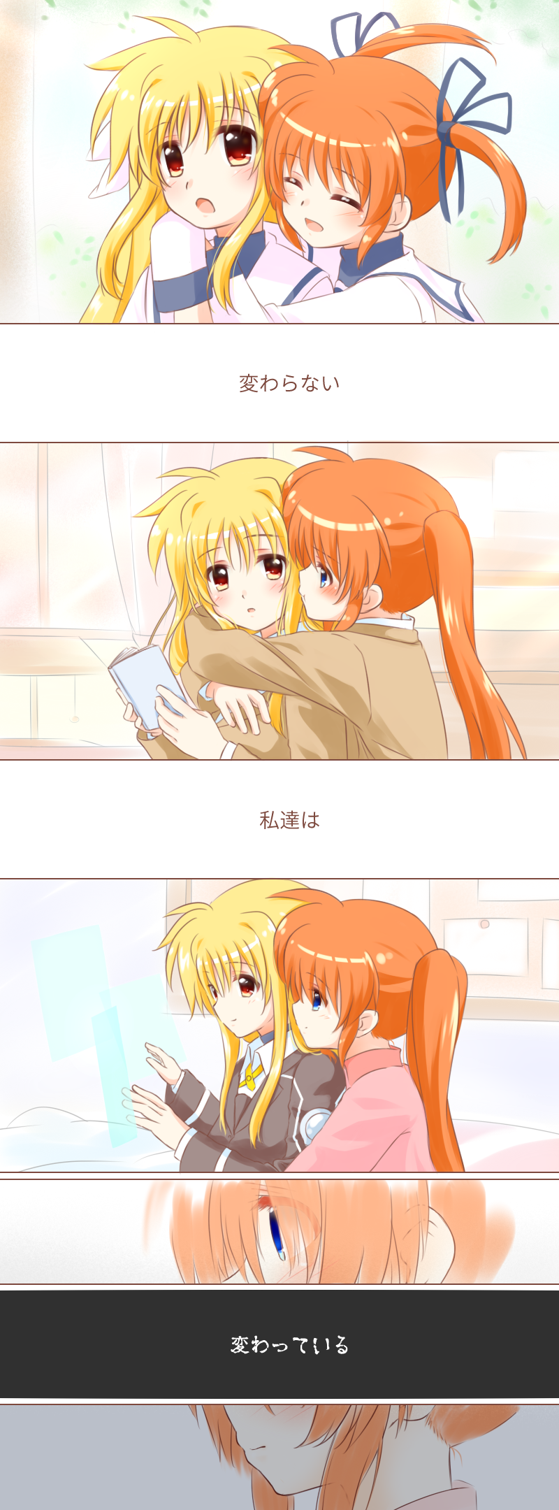 fate testarossa and takamachi nanoha (lyrical nanoha and 3 more) drawn by kerorokjy