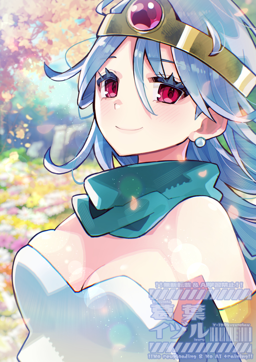sage (dragon quest and 1 more) drawn by kuzuno_ha