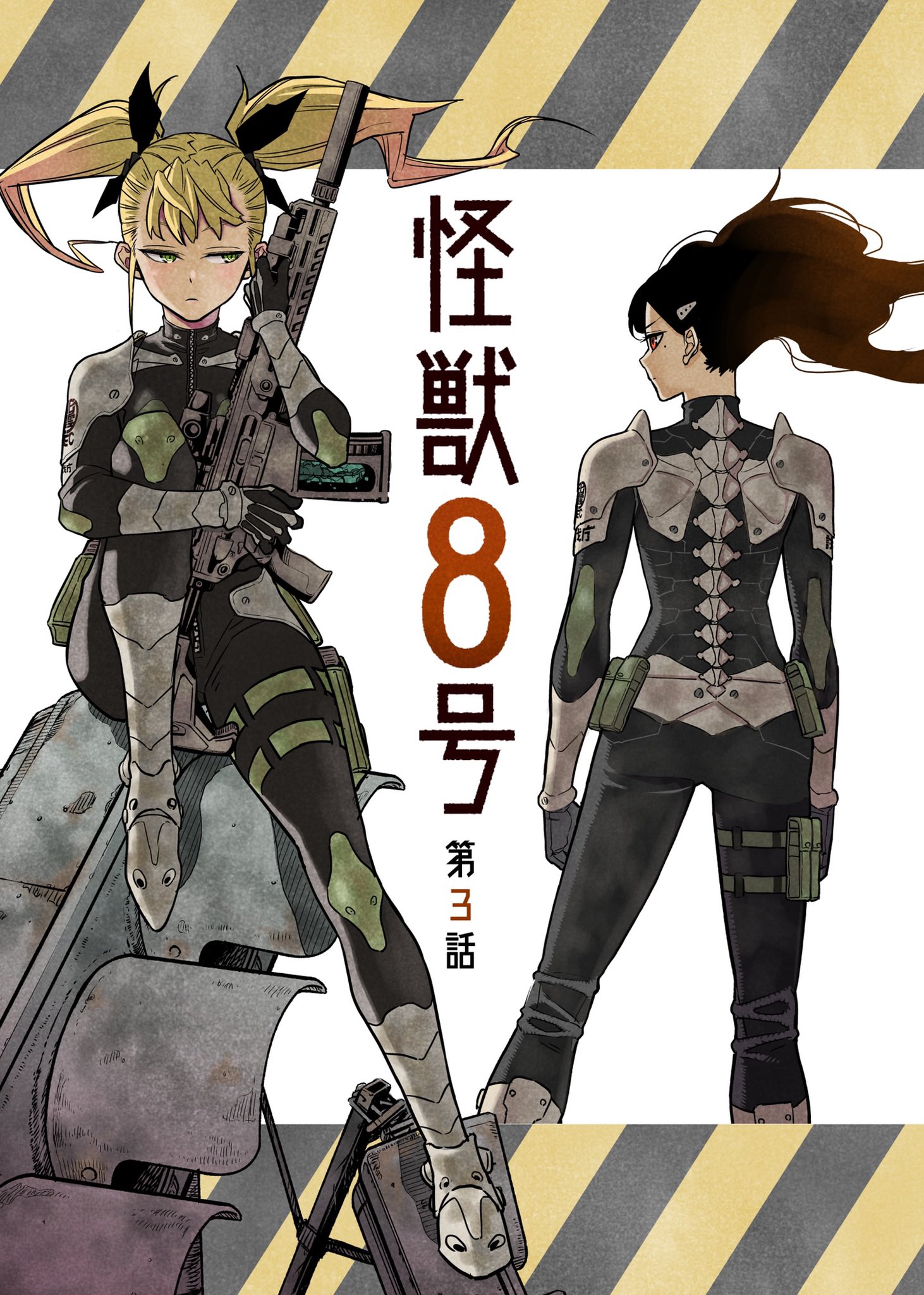 Shinomiya Kikoru And Ashiro Mina kaijuu No 8 Drawn By Matsumoto 