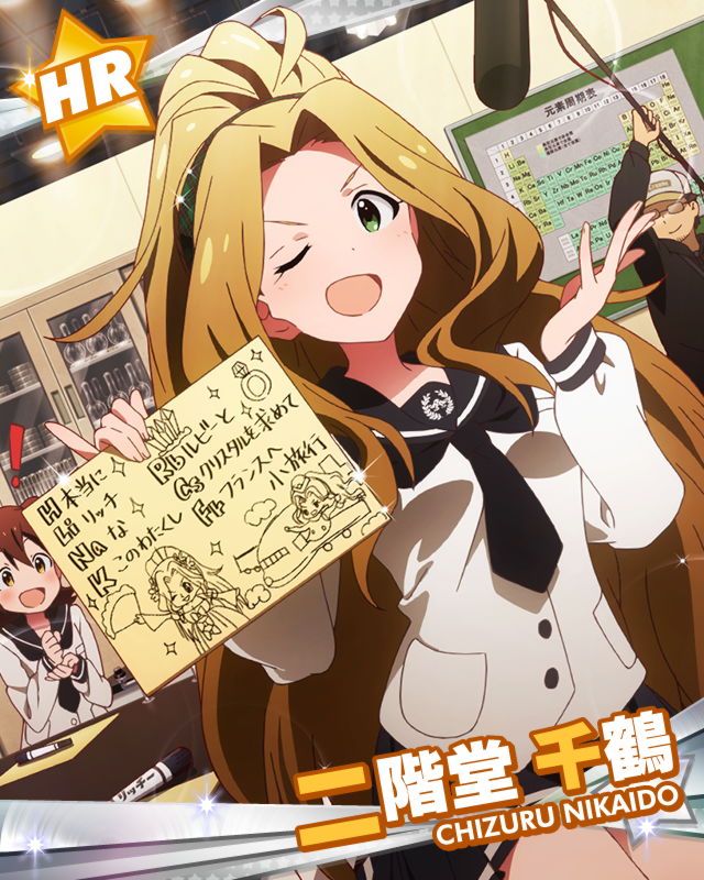 kasuga mirai and nikaido chizuru (idolmaster and 1 more)