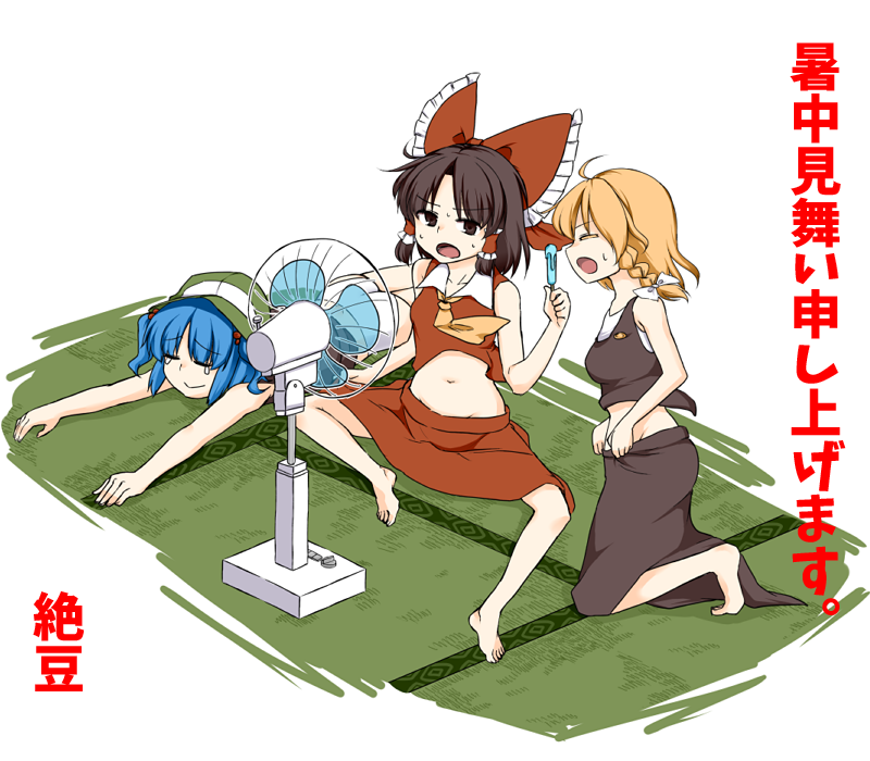 hakurei reimu, kirisame marisa, and kawashiro nitori (touhou) drawn by zetsumame
