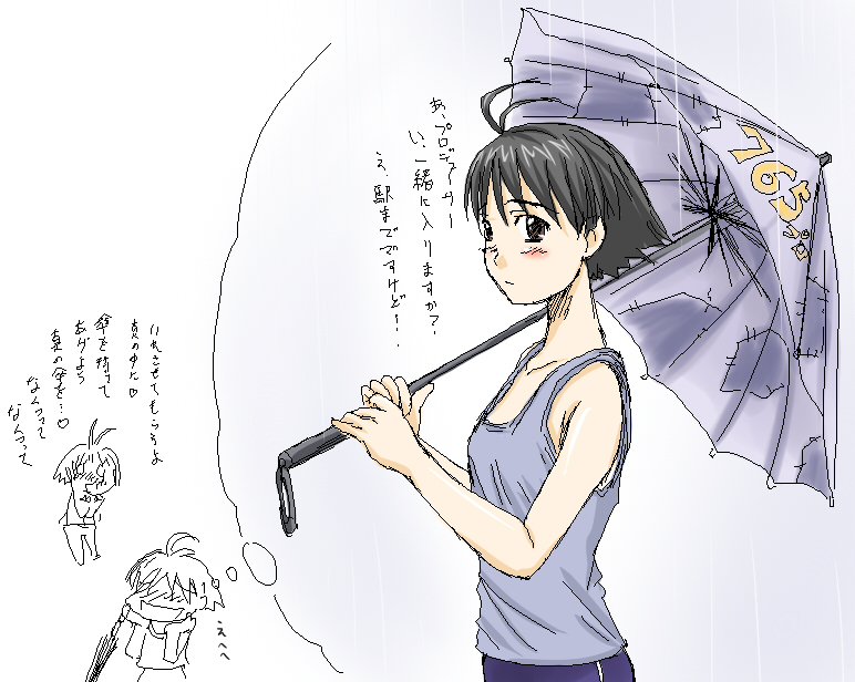 kikuchi makoto (idolmaster and 1 more) drawn by macotin