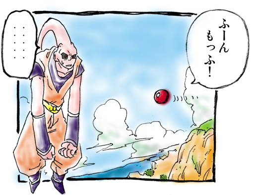 koizumi itsuki, vegetto, majin buu, and super buu (dragon ball and 2 more) drawn by momo_(bonyo)