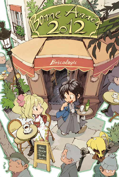 annie berton, tori, and yvette martin (original) drawn by matsuda_(matsukichi)
