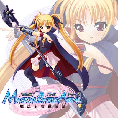 fate testarossa and bardiche (lyrical nanoha and 3 more) drawn by pandadanpa