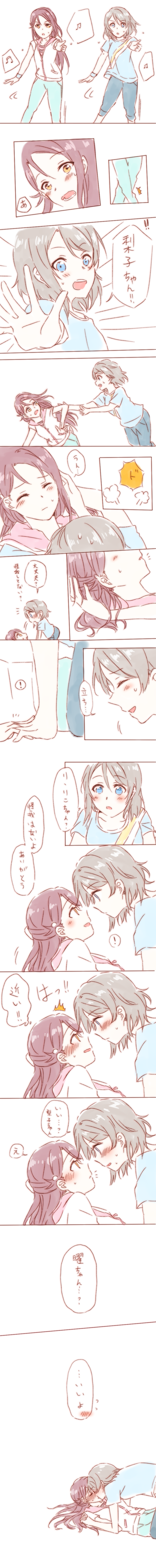 watanabe you and sakurauchi riko (love live! and 1 more) drawn by yuchi_(salmon-1000)