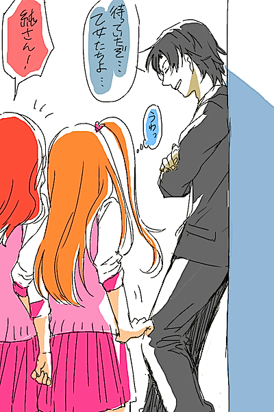 harune aira, amamiya rizumu, and takigawa jun (pretty series and 2 more) drawn by nai_(erumaria)