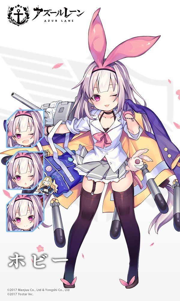 hobby and kalk (azur lane) drawn by ao_jun