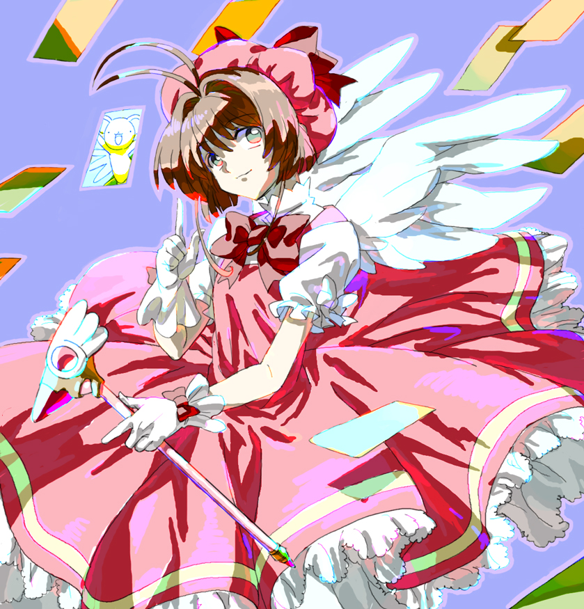 kinomoto sakura and kero (cardcaptor sakura) drawn by doraiga-rei