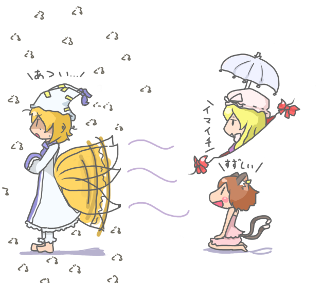 yakumo yukari, yakumo ran, and chen (touhou) drawn by inishie