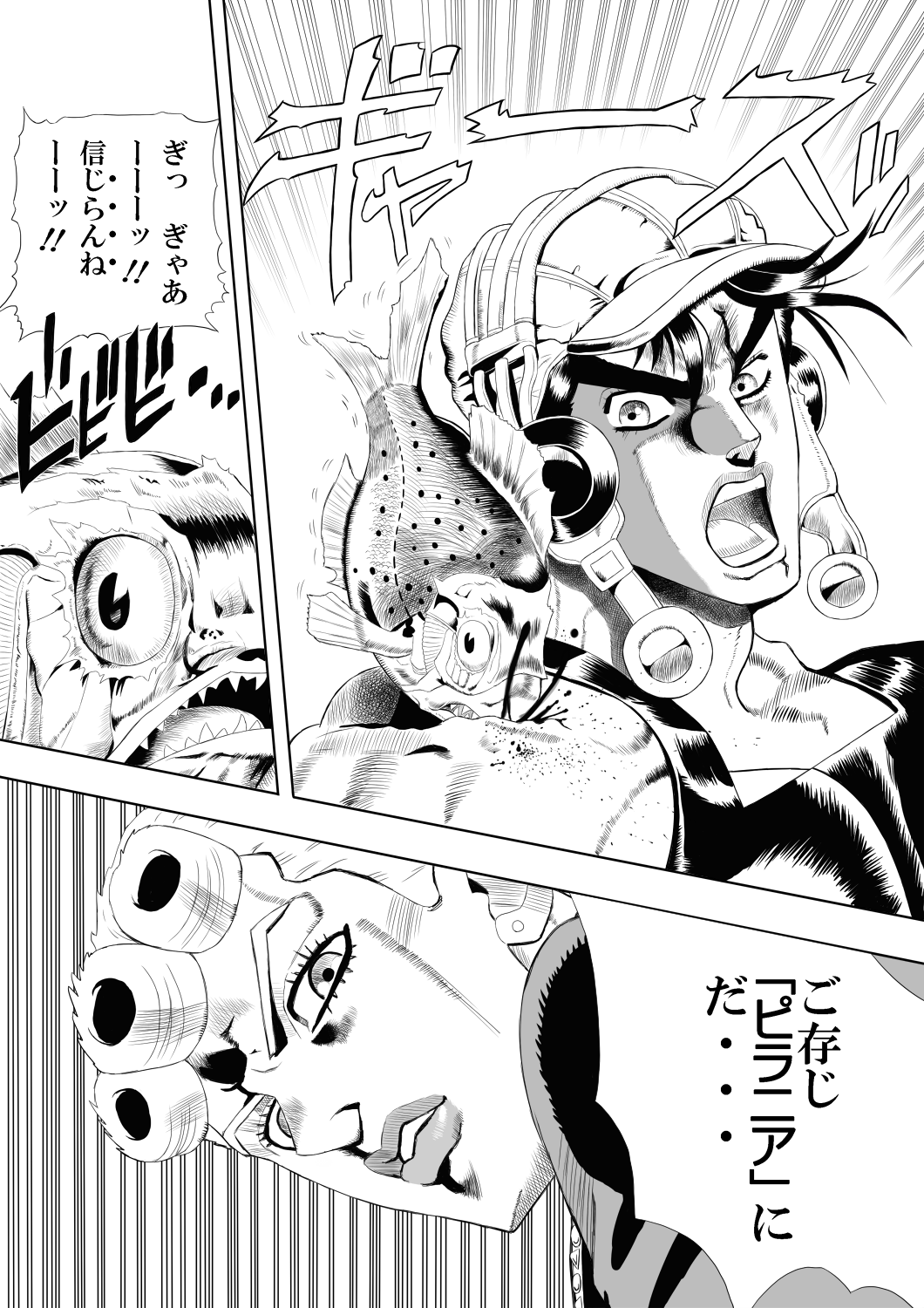 Joseph Joestar Joseph Joestar And Giorno Giovanna Jojo No Kimyou Na Bouken And 2 More Drawn By Keiimajima02 Danbooru Joseph Joestar Joseph Joestar And Giorno Giovanna Jojo No Kimyou Na Bouken And 2 More Drawn By Keiimajima02 Danbooru