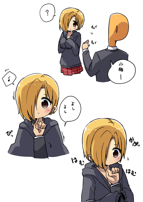 producer, shirasaka koume, and p-head producer (idolmaster and 1 more) drawn by amaa_(chou_dennou_jidai)