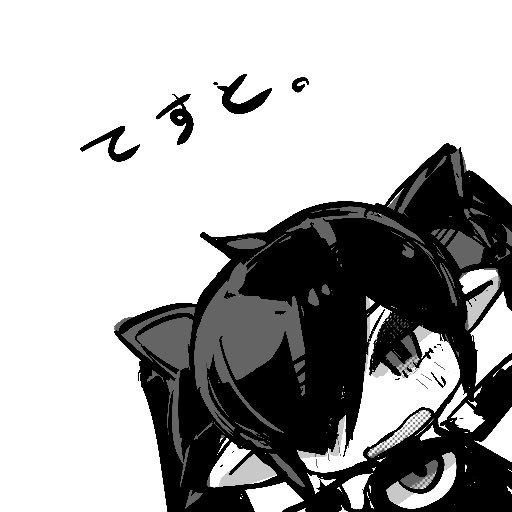 backbeako and backbeard (original and 1 more) drawn by torotei