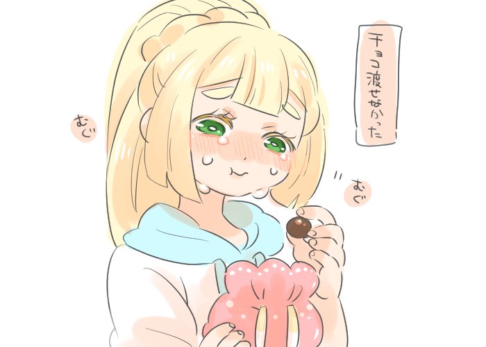 lillie (pokemon and 1 more) drawn by amagaeru_(amapippi052525)