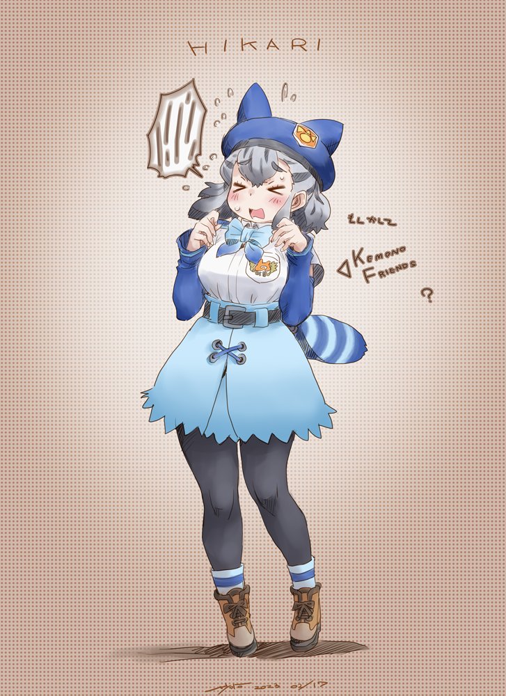 hikari (kemono friends and 1 more) drawn by nyororiso_(muyaa)