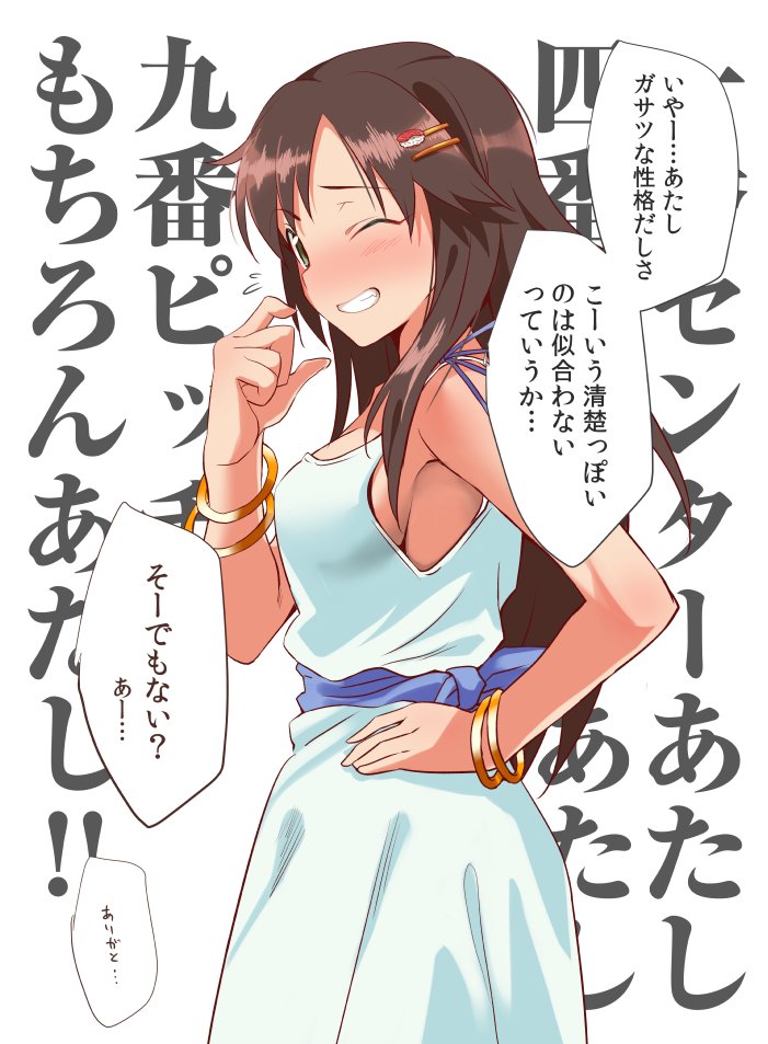 natalia and himekawa yuki (idolmaster and 1 more) drawn by youhei_(testament)