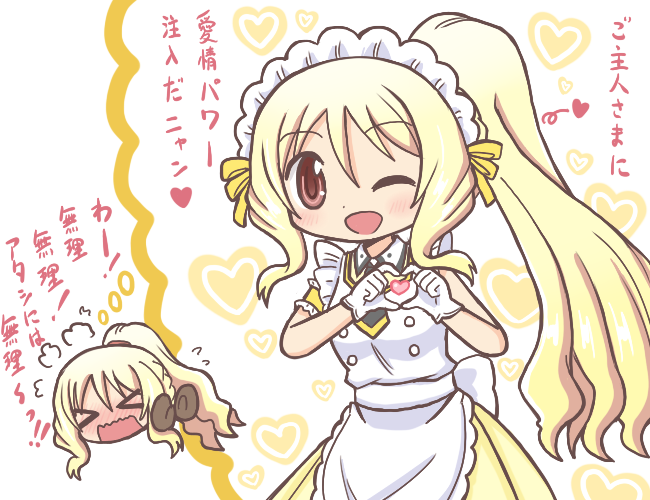 togame momoko (mahou shoujo madoka magica and 1 more) drawn by reverse_(bluefencer)