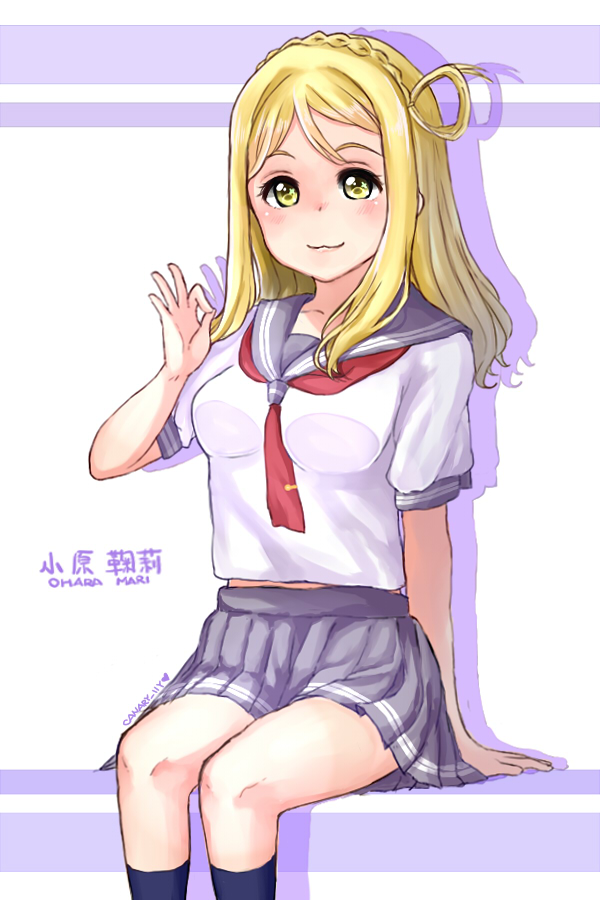 ohara mari (love live! and 1 more) drawn by mr.canaryy