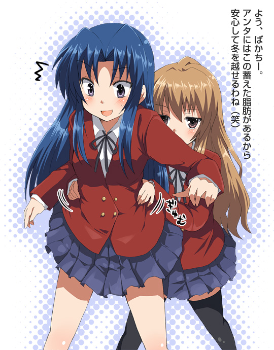 aisaka taiga and kawashima ami (toradora!) drawn by inui_nagi
