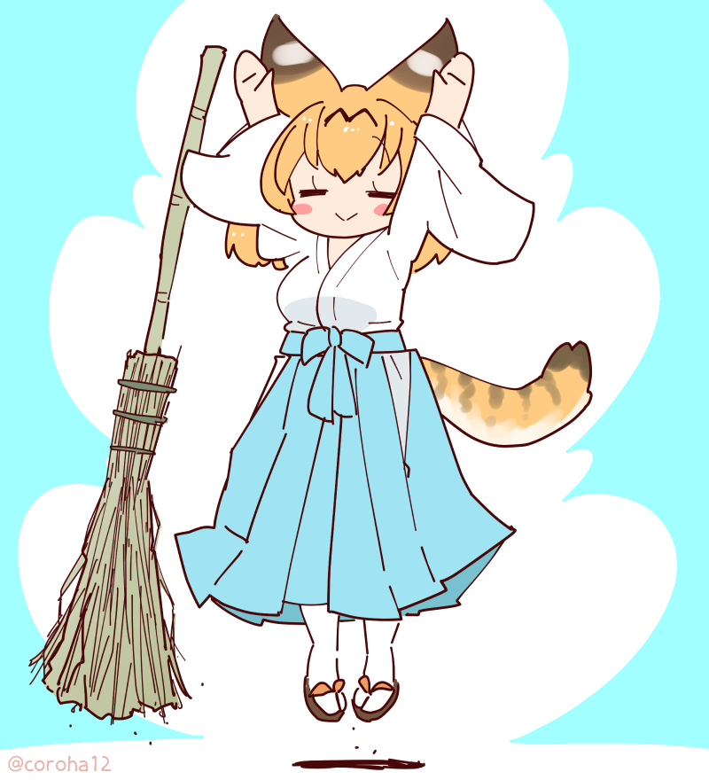 serval (kemono friends) drawn by coroha