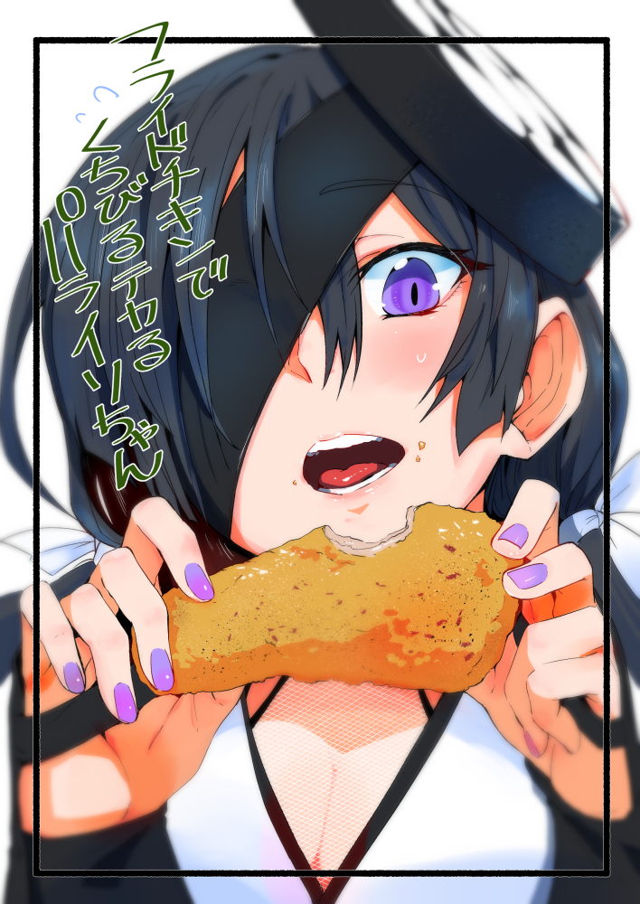 mochizuki chiyome (fate and 1 more) drawn by torichamaru