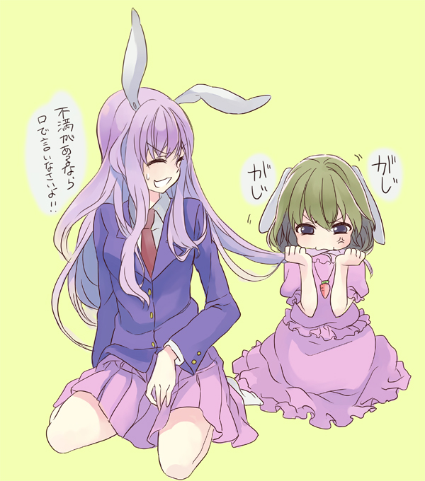 reisen udongein inaba and inaba tewi (touhou) drawn by ayasugi_tsubaki